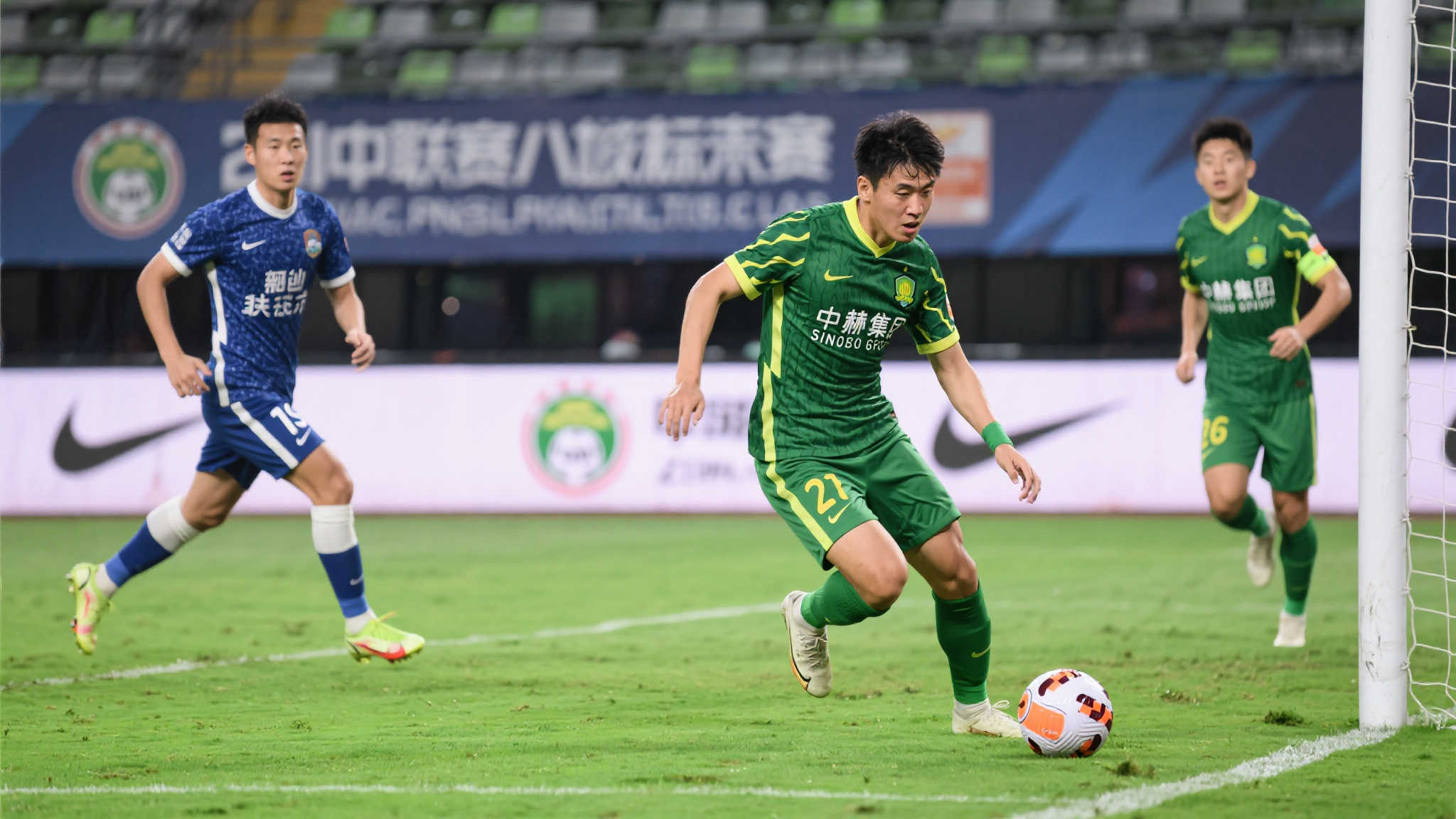 世界杯滚球-开户中心